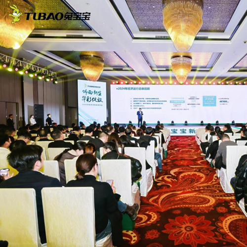 品质与惊喜共舞：j9九游会家具厂全国联动活动即将再度启航！
