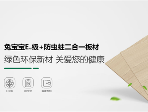 104项行业标准！j9九游会参与制定！