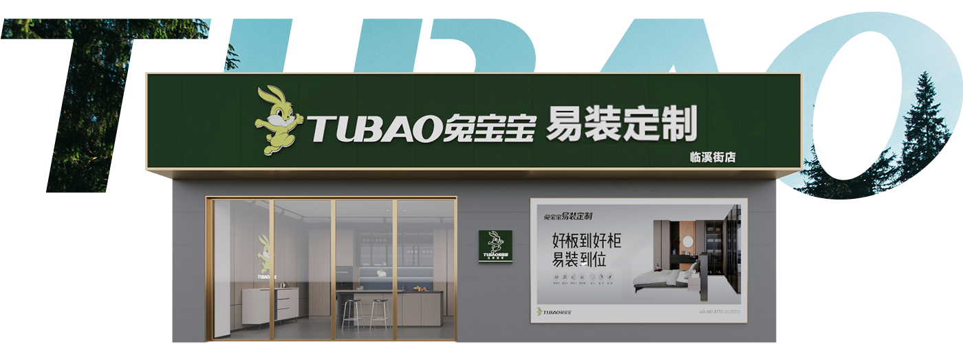 广告传播、物料支持